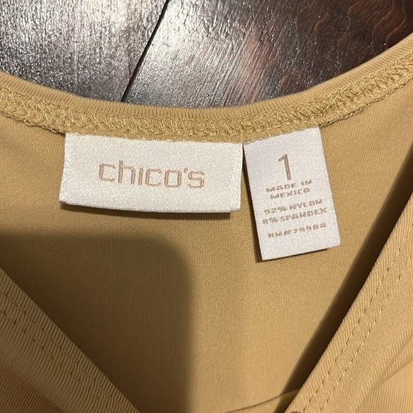 Tank - Picture 2 of 4